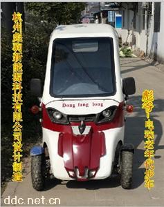  彪驹休闲车